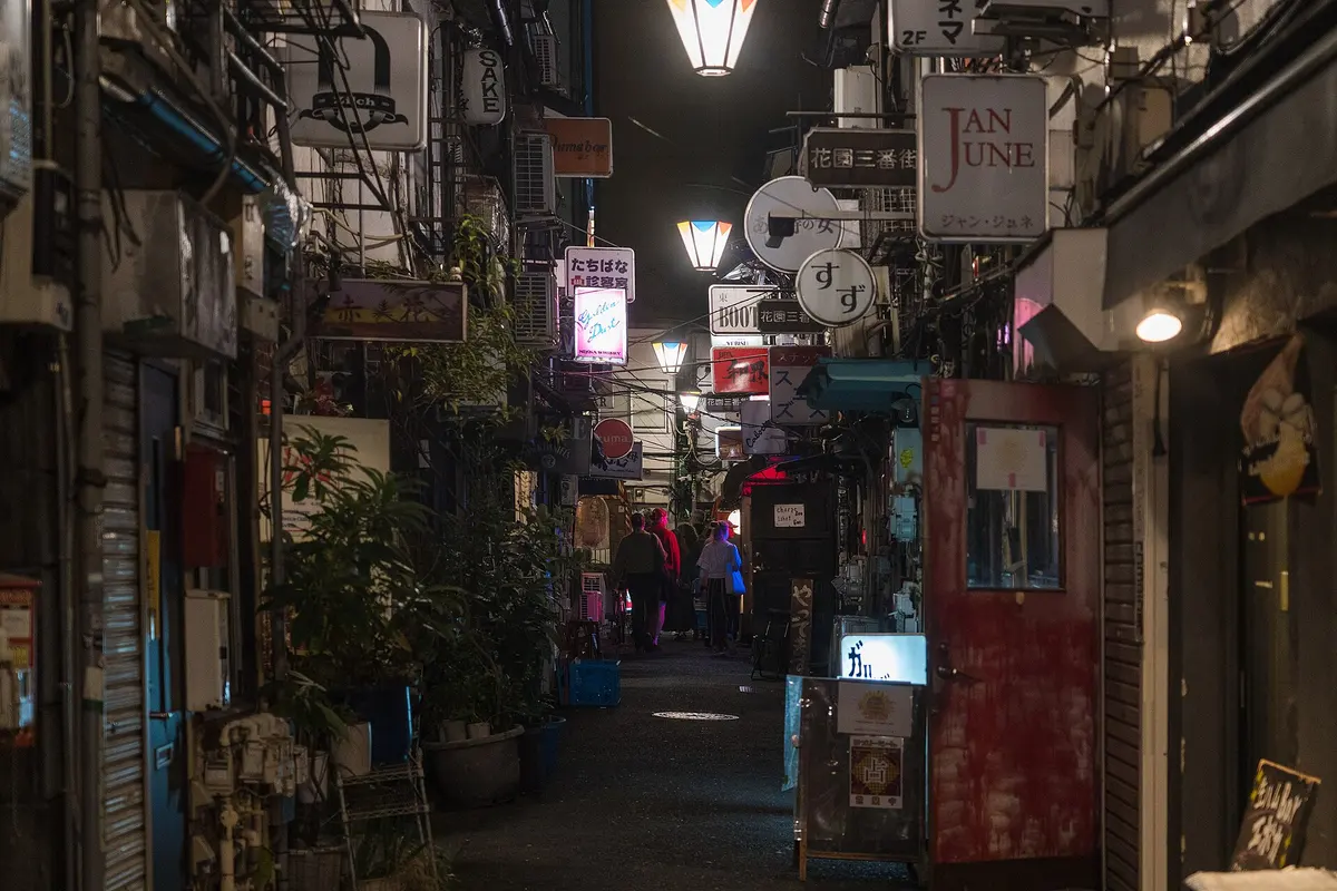 Golden Gai